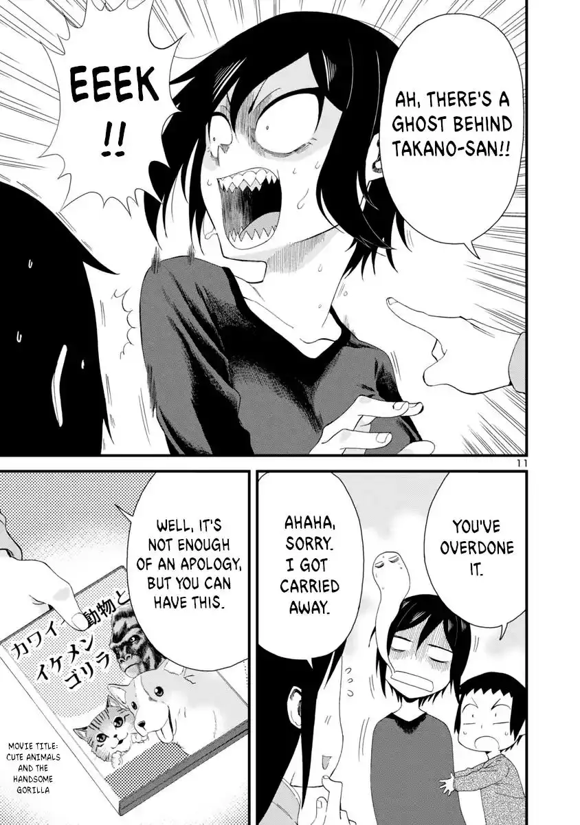 Hitomi-chan Is Shy With Strangers Chapter 9 11